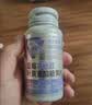 汤臣倍健Yep蓝莓叶黄素酯糖果片60片*3瓶儿童青少年成人3岁以上 实拍图