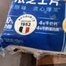 百吉福（MILKANA）芝士片 再制奶酪 原味300g*2 冷藏 早餐烘焙三明治火鸡面 实拍图