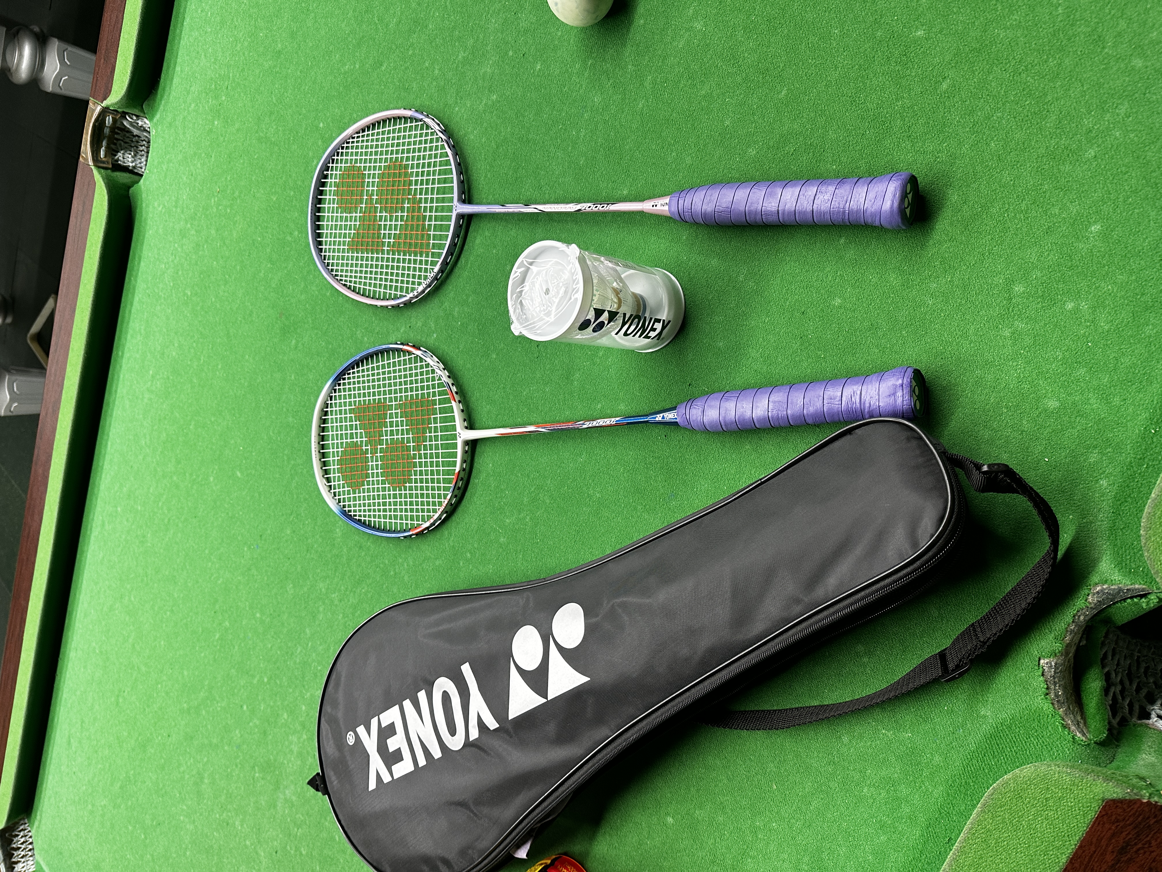 尤尼克斯（YONEX）羽毛球拍对拍碳素中杆锐速训练NR7I藏青/薰衣草已穿线附球+手胶 实拍图