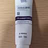 波普专研（bop）【7天亮白提升3度】色修美白含氟牙膏亮白去牙渍100g*2 实拍图