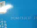 趣多多香脆曲奇饼干经典巧克力原味共510g含24包休闲零食 早餐下午茶 实拍图