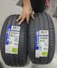 米其林（MICHELIN）汽车轮胎 225/50R17 98W 浩悦五代 Primacy 5 适配雅阁/奔驰C级 实拍图