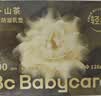 babycare山茶花防溢乳垫 一次性超薄柔软透气防溢乳贴乳垫 100片 实拍图