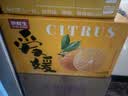 京鲜生 四川爱媛38号果冻橙 净重10斤 单果180g起 生鲜柑橘水果礼盒 实拍图