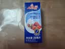 安佳(Anchor)新西兰进口 动物奶酪淡奶油稀奶油200ml 冷藏烘焙奶茶DIY 实拍图