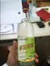 李渡高粱1955 白酒 元窖香 宴席用酒 送礼佳品 52度 520mL 2瓶 【白酒礼盒】 实拍图