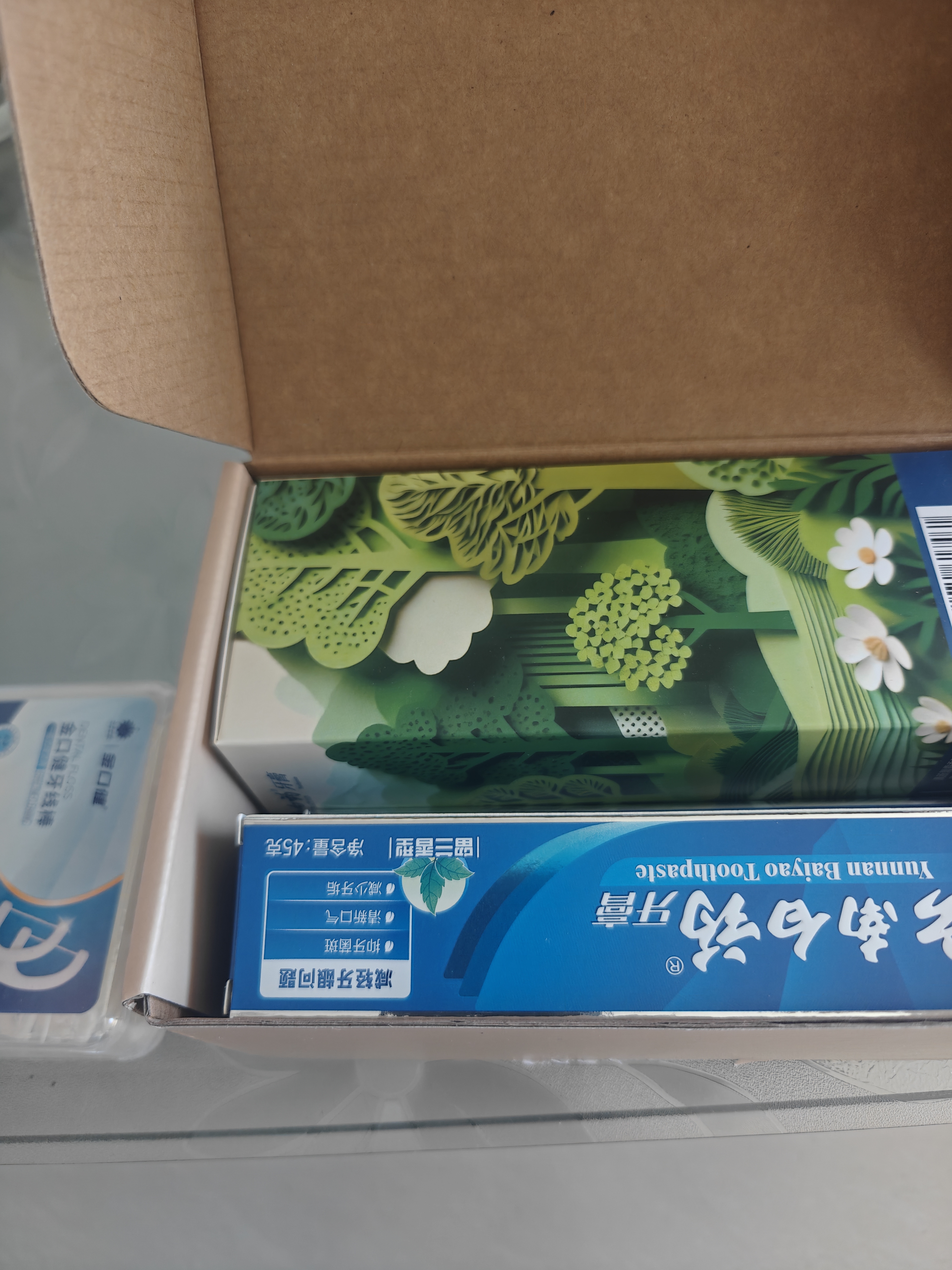 云南白药益生菌热门牙膏套装清新口气去口臭护龈牙膏6支500g+环保购物袋 实拍图