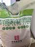 河套雪花粉10斤 中筋麦芯面粉 包子馒头面包小麦粉  中华老字号 实拍图