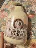 所望牛奶身体乳500ml 男女士美肤提亮大白罐 补水保湿干燥皮肤 润肤乳 实拍图