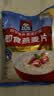 桂格（QUAKER）即食燕麦片1000g袋装 纯麦片 零添加蔗糖 高纤 早餐囤货装 实拍图