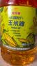 金龙鱼 食用油 非转基因 物理压榨玉米油6.18L（蕴含植物甾醇） 实拍图