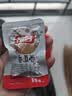 祖名 香逗卷香辣味500g 休闲零食解馋小吃豆卷卤味豆干即食小包装好吃 实拍图