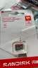 Sandisk闪迪64GB TF（MicroSD）内存卡 A1 U1 C10 至尊高速移动版存储卡 读速145MB/s 手机平板游戏机内存卡 实拍图