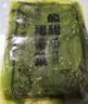 Yihai亿海裙带菜200g*2袋 大连产日料店同款海藻沙拉400g（非细丝） 实拍图