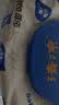 德佑痔疮湿厕纸尝新装64抽3包 清凉舒缓有痔专用 可冲马桶湿厕用纸 实拍图