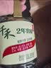 千禾 2年窖醋5度1.8L 【0添加】 酿造食醋 炒菜凉拌 点蘸调味 老陈醋 实拍图