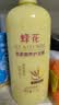蜂花王俊凯推荐柔顺护发素1.2L小麦蛋白 【专供】柔顺营养1200ml*1瓶 实拍图