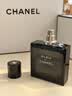 CHANEL【官方正品】香奈儿蔚蓝男士香水系列 男香 持久留香 生日礼物 蔚蓝男士淡香水 木质调 50ml 实拍图