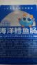 小鹿蓝蓝海洋无污染鳕鱼肠300g 宝宝儿童零食益生元鳕鱼肉肠 出游节日送礼 实拍图