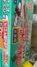 安速蟑螂屋10枚日本原装进口蟑螂药蟑螂粘蟑螂盒灭蟑厨房室内婴宠无忧 实拍图