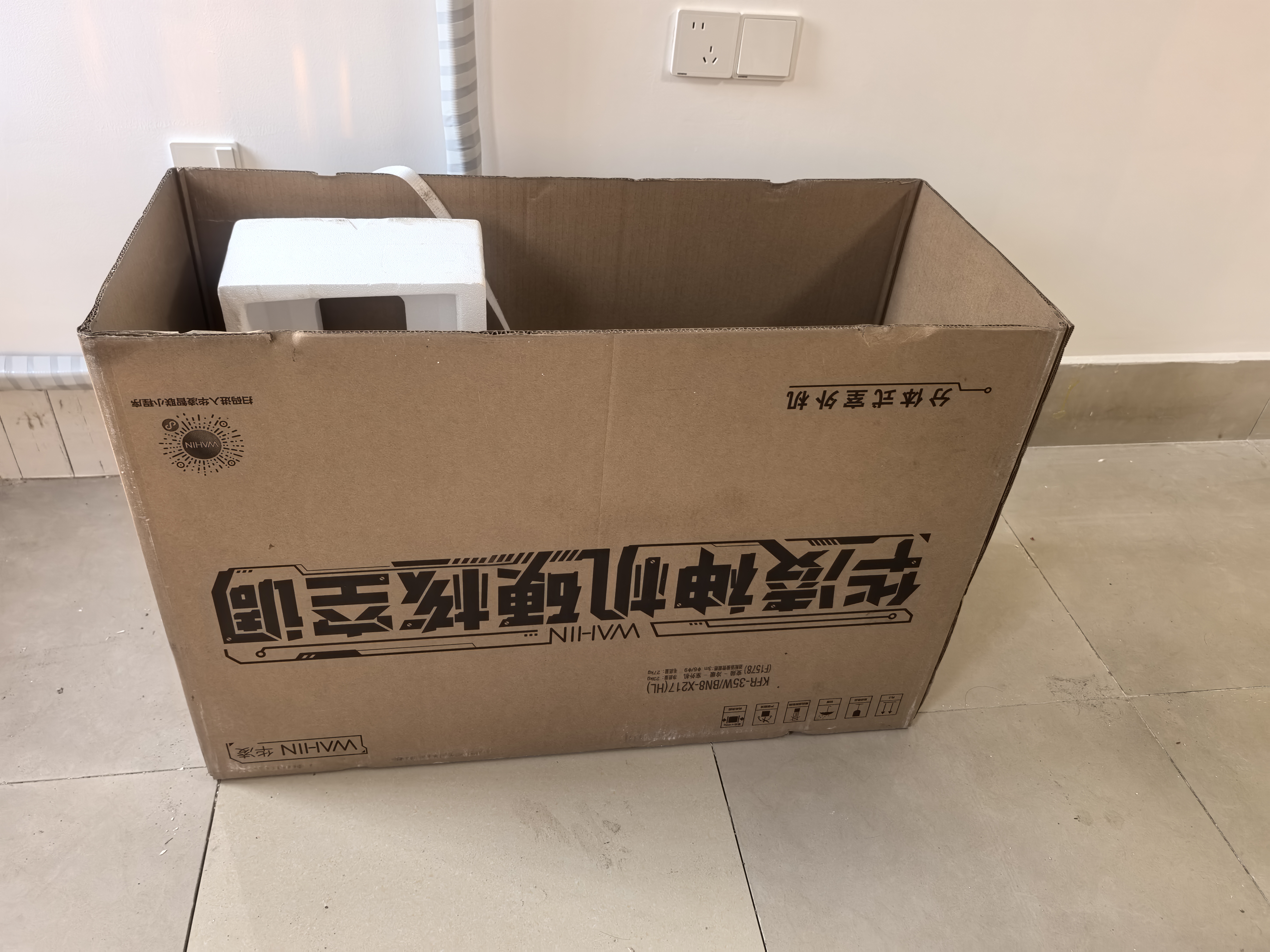 华凌空调 超省电pro【外机单排纯铜管】新一级能效 变频冷暖 卧室1.5匹空调挂机 KFR-35GW/N8HA1Ⅲ-Q 实拍图
