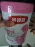 伊利金领冠舒孕孕产妇奶粉750g*1罐 DHA/叶酸/钙/铁/锌/燕窝酸/含糖 实拍图