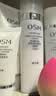 欧诗漫（OSM）珍珠白洁面爽肤水乳液精华套装美白淡斑护肤品眼霜生日礼物 实拍图