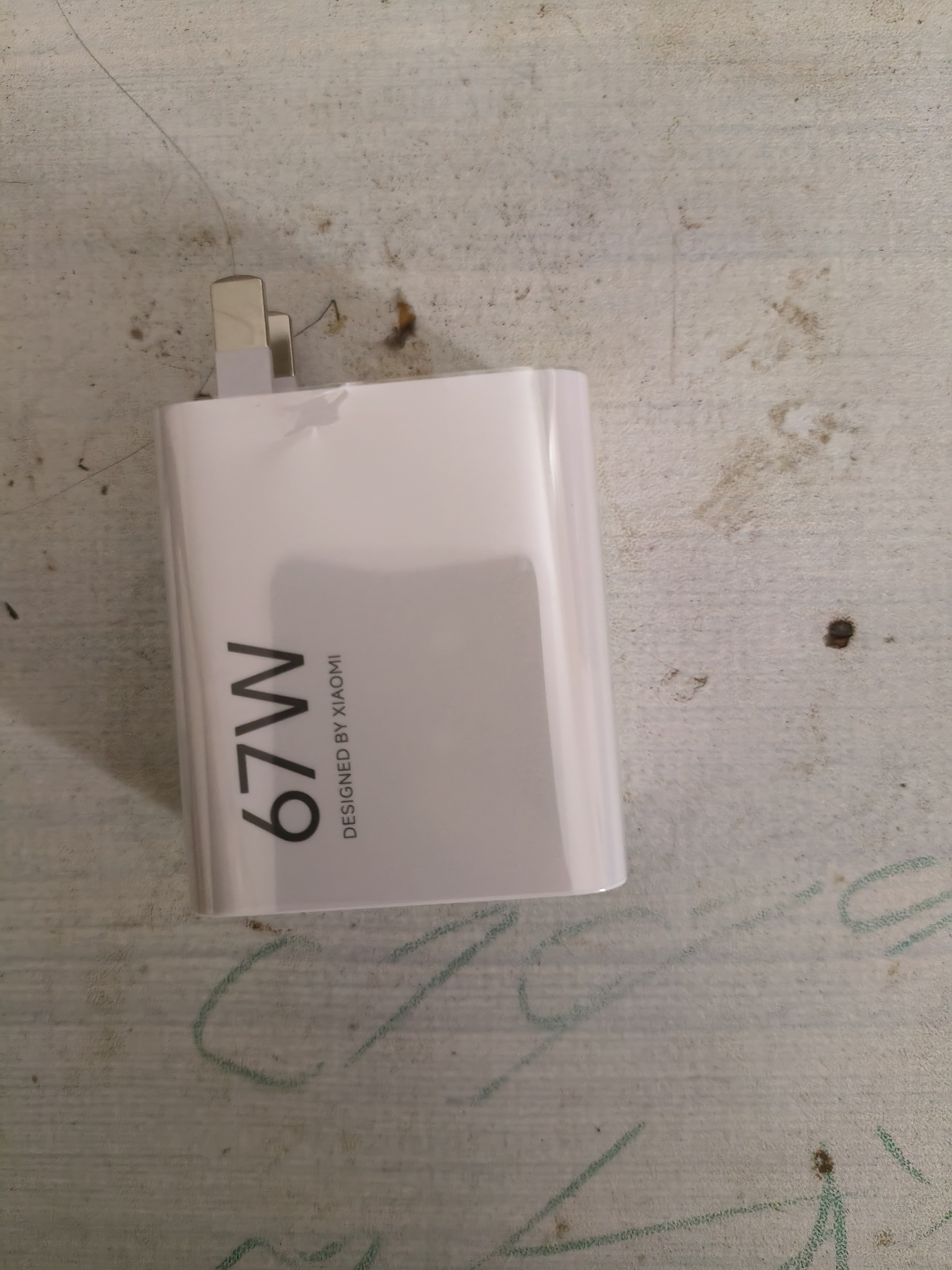 小米（MI）REDMI Note 17 Pro 12+256黑 9000mAh大电池 抗摔防水 AI反诈 国家补贴 红米note15pro新款 5g手机 实拍图