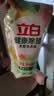 立白健康除菌天然洗衣液12斤手洗机洗15分钟快洗留香除螨抑菌祛味去渍 实拍图