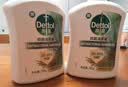滴露（Dettol）洗手液液体经典松木500g+500g补充装儿童家庭护手替换 实拍图
