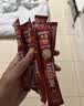 雀巢（Nestle）1+2特浓低糖*速溶咖啡三合一冲调饮品30条390g 实拍图