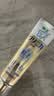 狮王（Lion）齿力佳五重酵素注光白牙膏3天美白夏茉初桃香120g檀健次同款 实拍图