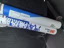 3M【原装进口】汽车贴膜朗清系列 单前挡 汽车玻璃膜 车膜 太阳膜隔热膜车窗膜 包施工 实拍图