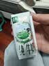 伊利【新鲜日期】金典纯牛奶200ml*24盒3.6g乳蛋白礼盒装 实拍图
