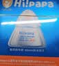 海龟爸爸春夏季儿童防晒霜宝宝小光盾学生军训专用SPF50青少年防晒乳 实拍图