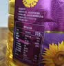 福临门压榨一级葵花籽油5L食用油充氮保鲜中粮出品健康烹饪0反式脂肪 实拍图