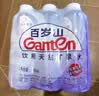 景田百岁山 饮用天然矿泉水 348ml*6瓶 会议用水 塑包装 实拍图