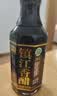 恒顺香醋十年陈酿 8度 300ml 礼盒装中华老字号 实拍图