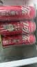 可口可乐（Coca-Cola）经典口味 汽水 碳酸饮料 330ml*12摩登罐 实拍图