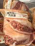 悦味纪 酥皮腊汁肉夹馍125g*5包 青椒卤肉老潼关饼 早餐半成品加热即食 实拍图