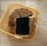 郭师傅月饼减糖叉烧皇五仁月饼广式酥皮中秋送礼惠州叉烧皇筒装礼盒660g 实拍图