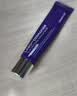 德妃（DERMAFIRM）紫苏隔离40gSPF35PA+++防晒霜妆前乳素颜霜遮瑕护肤品 实拍图