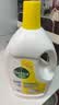 滴露（Dettol）衣物消毒液除菌柠檬3L 99.9%杀菌除螨内衣裤衣服消毒水 实拍图