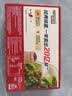 雀巢（Nestle）1+2原味低糖*速溶咖啡三合一冲调饮品30条450g 实拍图