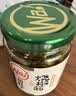 川娃子调味酱调味品剁椒酱下饭菜辣椒酱拌面拌饭酱辣酱 烧椒酱230g*3瓶 实拍图