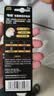 传应南孚石墨烯CR2032纽扣电池5粒3V锂电池适用大众奥迪宝马等汽车钥匙遥控器小米盒子耳温枪等cr2032 实拍图