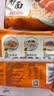 华丰京觅华丰三鲜伊面方便面整箱升级大面饼原味118g*21袋汤汁鲜美 实拍图