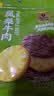 科尔沁凤梨牛肉片 微甜味300g 手撕牛肉干 肉干肉脯开袋即食休闲零食 实拍图