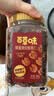 百草味蜂蜜琥珀核桃仁500g 罐装即食熟核桃仁坚果干果零食 实拍图