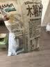 克恩兹印度尼西亚进口 Kernes 克恩兹烧烤味木薯片125g 实拍图